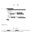 백민사 티스토리