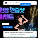 뚝섬한강공원-39 이미지