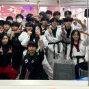 태권인도장 이미지