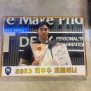 바이칼휘트니스 이미지