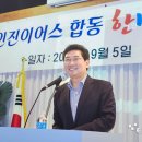 진이어스 이미지