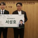 (주)코펙