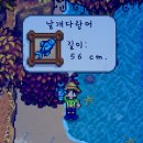 태한농장 네이버블로그