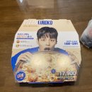 유로코피자시흥 이미지