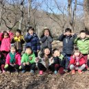 겨울아 물렀거라~ 숲놀이터에 우리가 간다 ~~ 이미지