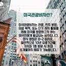 행운여행사