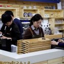 경남천광학교 이미지