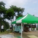 홍범식군수순절비 이미지