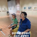 그림책꽃밭 | 청주그림책정원 방문 후기
