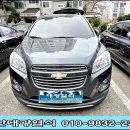 대광자동차정비센터 이미지