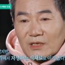 진성화학 이미지