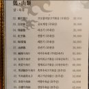 (주)먼셀 이미지