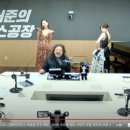 주식회사 겸손 이미지