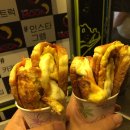 문토스트 - 창원시 마산합포구 315대로 9 | 문토스트