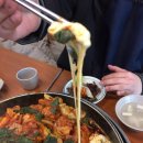 춘천명물닭갈비 이미지
