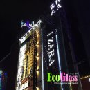 자라모텔 이미지