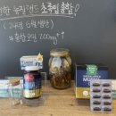 뉴질랜드 1642 대구센터점