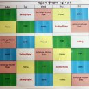 예섬요가 - 수성구 상록로2길 22 | 예섬요가