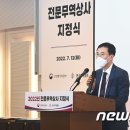 상사축사 이미지