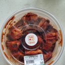 해마루공원로1R-22 | 동구미농협 하나로마트 로컬푸드직매장 양념게장 맛집(한둘아식품) | 구미반찬가게, 산동반찬가게