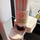 김종국베이커리