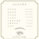 모도리브로우