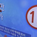 노래야 노래야 코인노래연습장 이미지