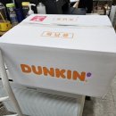 던킨도너츠월드컵점 이미지