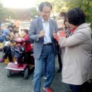 가을의원 이미지