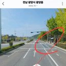 밝은 현약국 이미지