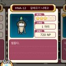 김장훈 콘서트 이미지