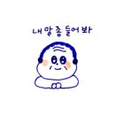 태경농원 이미지