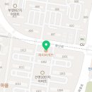 커피에반하다화정별빛