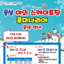 명동체육관 이미지