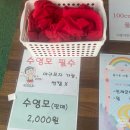 나르샤파크 이미지