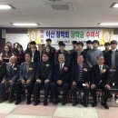 아산전자기계고등학교 이미지