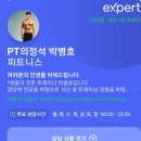 모현동-34 이미지