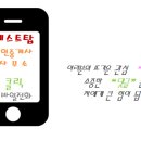 아인스빌