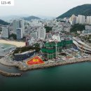 (주)카퍼스트 네이버블로그