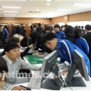 거제중학교 이미지