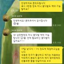 코브파리