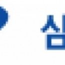 피에스에스(PSS) 이미지