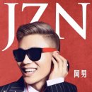 안녕,사랑 이미지