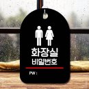 P-7303 이미지
