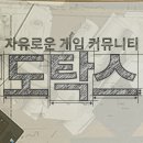 [2ch] 챔피언스리그, 손흥민 시즌 16호 골 작렬! 실황 일본반응 이미지