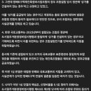 신반포상가 이미지