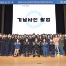 광명경찰서 이미지