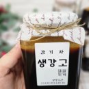 달달토끼떡