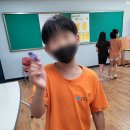 인천장도초등학교 이미지