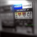 올림푸스용산센터 이미지